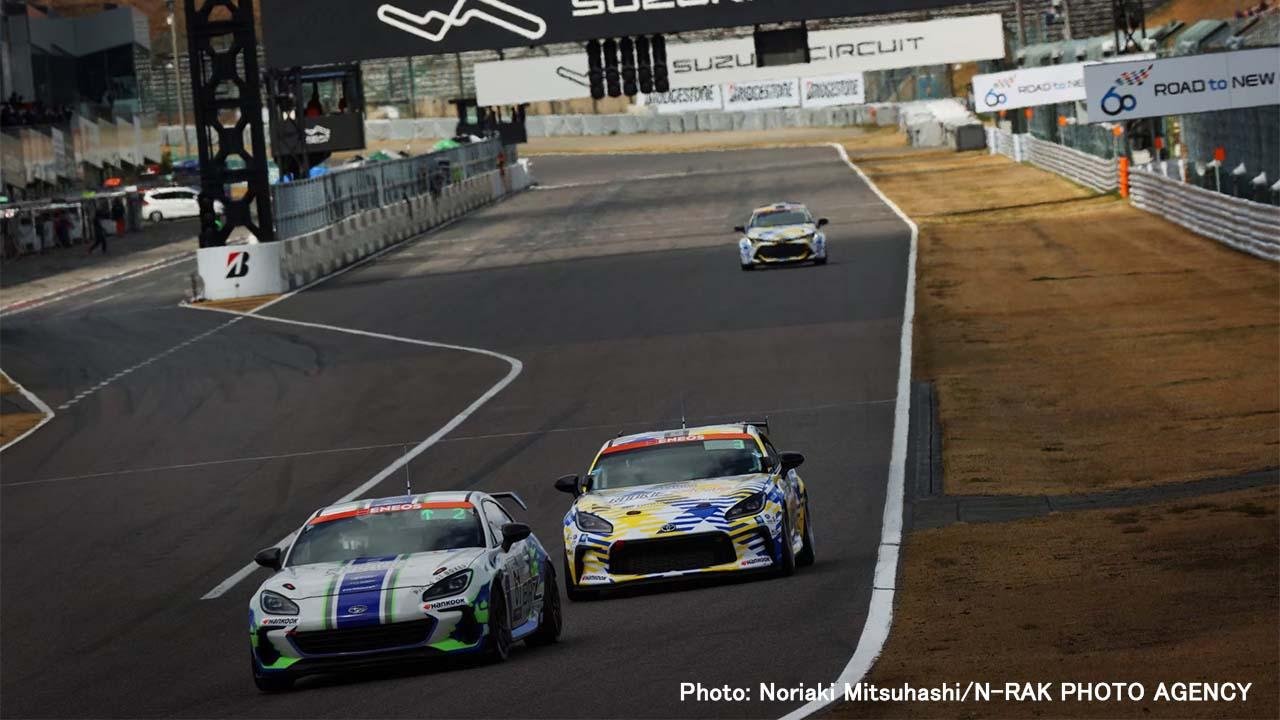 🏎️ 후지 스피드웨이 이미지 11